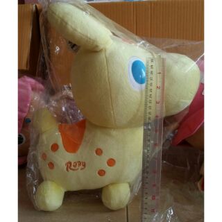 ตุ๊กตาผ้างานแท้ jp Rody สีเหลือง น่ารักๆ