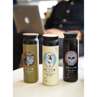 Popbox TH Captain Quints Stainless Steel Tumbler 500ml - Abu Anya Snow Quints