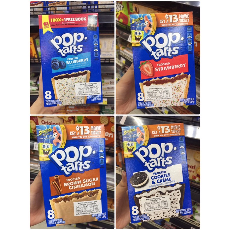 🍪🍪🍪Kellogg’s Pop tarts🍓🍓🍓 📌8ชิ้น=384g/12ชิ้น=576g/Bites 26-40g📍ขนมนำเข้าจาก USA & UK 🇺🇸🇺🇸🇺🇸🇬🇧🇬🇧🇬🇧