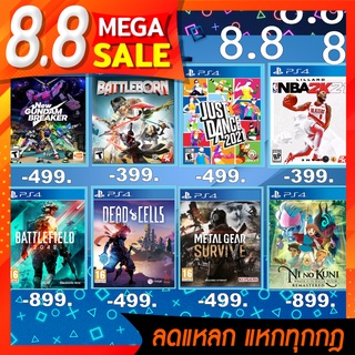 PAYDAY แหกทุกกฏ-PS4 BF2042-GANDAM-BATTLEBORN-NBA2K21-DEADCELL แผ่นเกมสำหรับ PS4