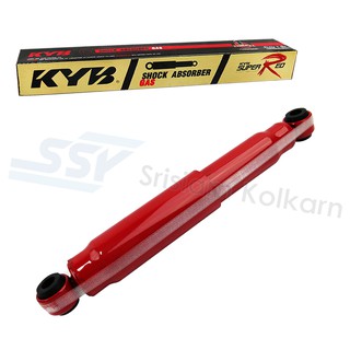 KYB โช๊คอัพหลัง ( 04702450 ) TOYOTA VIGO 2005 4x2 แก๊สใน กระบอกแดง (KP-431K01H)