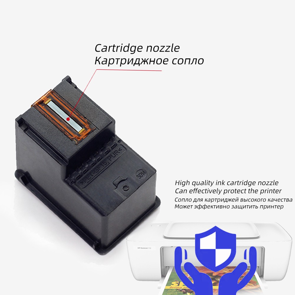 mg2440 canon printer cartridge