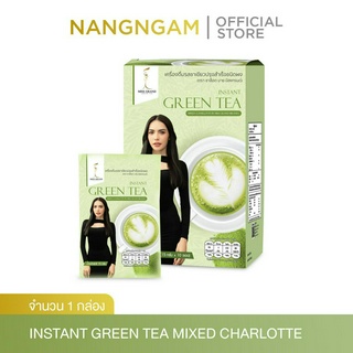 Instant Green Tea Mixed Chalotte Miss Grand