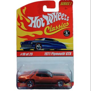 Hot Wheels รถเหล็ก PLYMOUTH GTX แพ็ค Classic