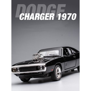 โมเดลรถจําลอง Fast &amp; Furious 1:32 Dodge Challenger ของเล่นสําหรับเด็ก