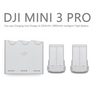 Original DJI Drone แท่นชาร์จแบบสองทาง &amp; amp; 2453mAh /3850mAh แบตเตอรี่เที่ยวบินอัจฉริยะสำหรับ DJI Mini 3 Pro Acc