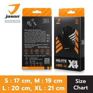 JASON X-Salute Series (X4) - เจสัน ถุงมือฟิตเนส แอนตี้แบคทีเรีย หนังพรีเมี่ยม หนา 3mm. (10JS00173)