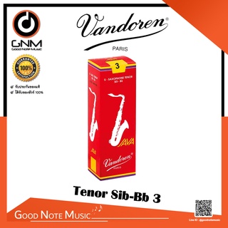 ลิ้นเทเนอร์ แซกฯ Vandoren รุ่น Red Java No.3 รหัส SR273R