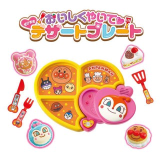 Anpanman Dessert Playset ชุดของเล่น อันปังแมน ชุดร้านขนมหวาน ของแท้ญี่ปุ่น พร้อมส่งจ้า