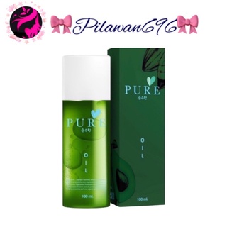 เพียวออยล์ ขวดเขียว ช่วยขจัดคราบดำ Pure Oil 100 ml.