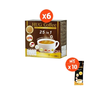 [6.6ใส่โค้ด ADLH1140622 ลดเพิ่ม 100.-] Hug Coffee ฮัก คอฟฟี่ กาแฟเพื่อสุขภาพปรุงสำเร็จชนิดผง 6 กล่อง แถมฟรี 10 ซอง