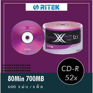 CD-R RITEK Ribest (50/Pack) แผ่นซีดีเปล่า CD แผ่นเปล่า