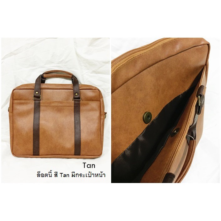 HEAPER KEITH กระเป๋าโน๊ตบุ๊ค 14-15.6 นิ้ว laptop unisex PU leather ...