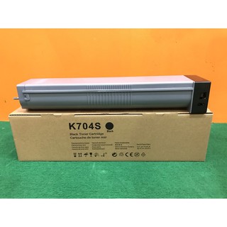 Toner For Samsung K3300 (MLT-704S)