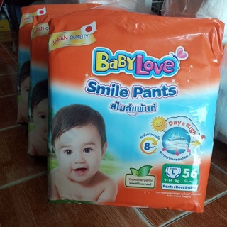 Babylove smile pants ขายยกลัง 3 ห่อ