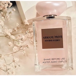 Armani Prive Pivoine Suzhou Soie de Nacre EDT100ml 🔆ทักแชทเช็คสต๊อกก่อนนะ🫧