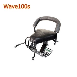 เบาะนั่งเด็ก wave100S (ปี2005) เวฟ100เอส ยูบ๊อก รุ่นหนาพิเศษ (รุ่นตามภาพตัวอย่าง)