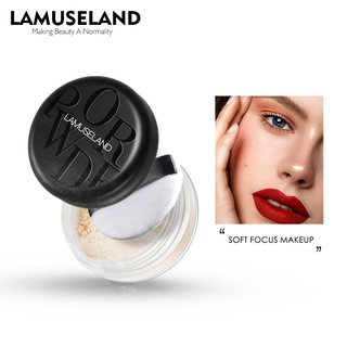 Lamuseland แป้งฝุ่นแต่งหน้ากันน้ํา 3สี La3006/Mh1632