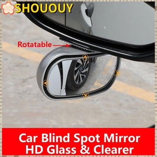 SHOUHOU Auto Parking Aid mirror Rear View Mirror 360-degree Wide Angle Car Blind Spot Mirror Car Accessories Car Rearview Auxiliary Stick on HD Glass Convex Mirror Adjustable Rotation/Multicolor