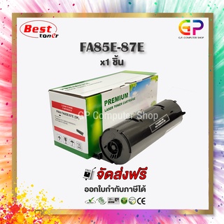 Boom+ / Panasonic / KX-FA85E / KX-FA87E / ตลับหมึกเลเซอร์เทียบเท่า //KX-FLB852/KX-FLB882/ สีดำ / 5,000 แผ่น / 1 กล่อง