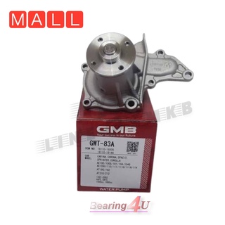 GMB ปั้มน้ำ TOYOTA โตโยต้า COROLLA AE100 101 AE111 112 SOLUNA AL50 AT190 4AFE 5AFE GWT-83A Water Pump