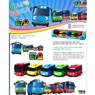 ✅พร้อมส่ง Tayo Minicar Bus ไขลาน เซ็ต 5 คัน ลิขสิทธิ์แท้💯