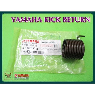 YAMAHA RXZ VR150 VR150RR SPRING TORSION KICK START "GENUINE PARTS" // สปริงสตาร์ท สปริงแกนสตาร์ท ของแท้ รับประกันคุณภาพ