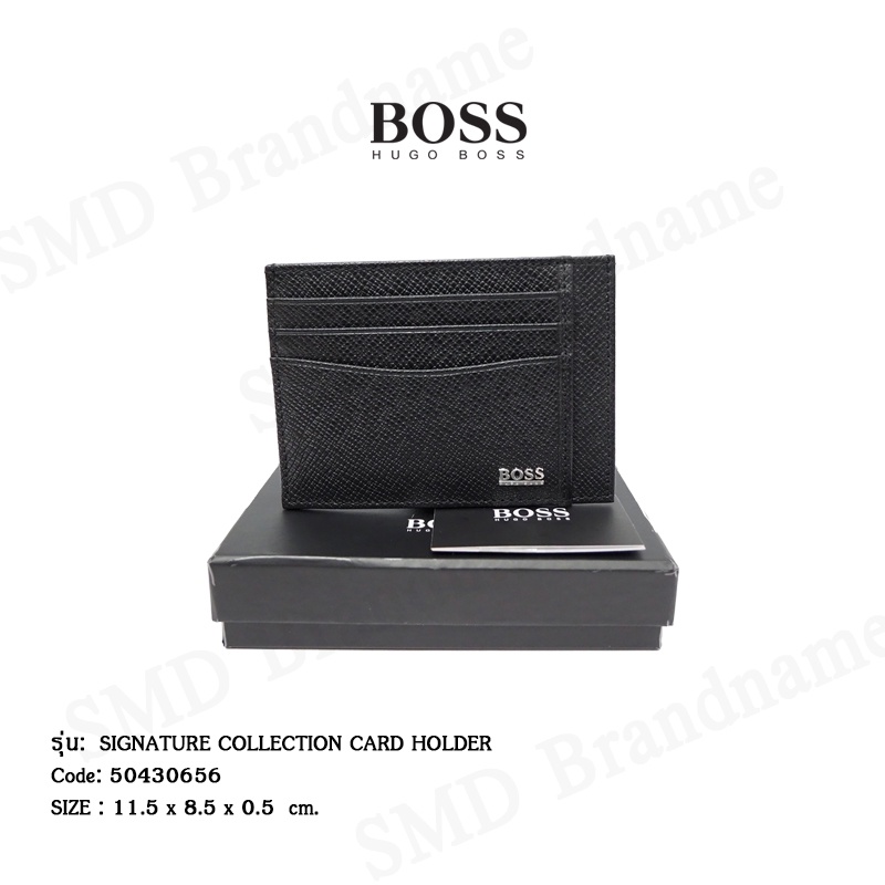 HUGO BOSS กระเป๋าใส่การ์ด รุ่น SIGNATURE COLLECTION CARD HOLDER Code: 50430656