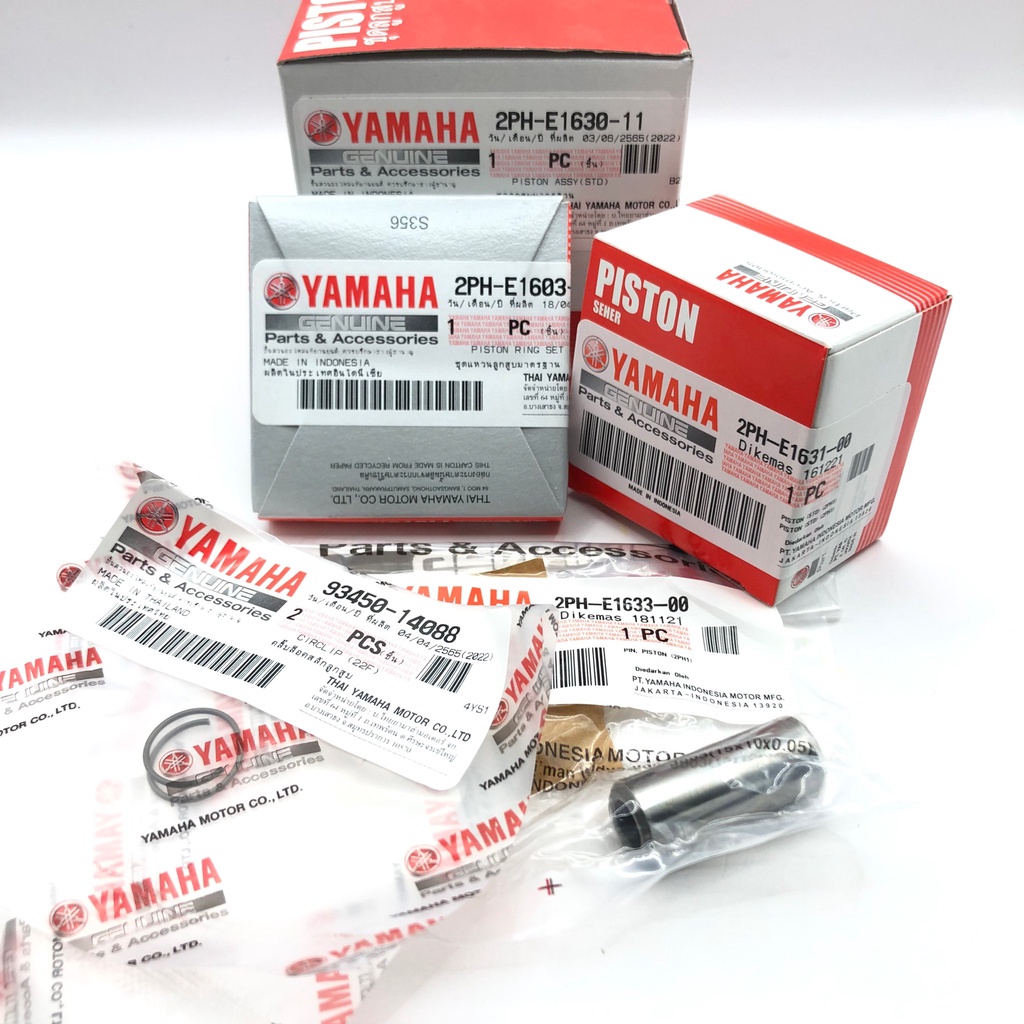 ลูกสูบชุด FINO 125I GT125 Q-BIX GRAND FILANO /HYBRID /HY CONNECTED FREEGO STD แท้ YAMAHA PISTON SET  UK