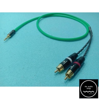 แท้ชัวร สาย Mini to RCA Canare L-4E6S (MADE IN JAPAN) รุ่นท็อป เลือกความยาวได้ neutrik/yongsheng