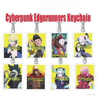 AG Cyberpunk Edgerunners Keychain Anime Keyring Acrylic Cute Bag Pendant Cartoon David Lucy Rebecca Collection Gift