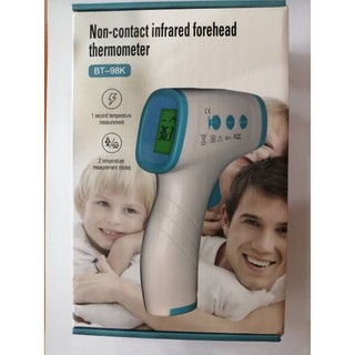 เครื่องวัดอุณหภูมิ ปืนวัดอุณหภูมิ Non-contact Infrared Forehead Thermometer