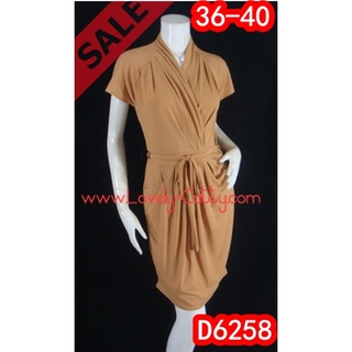 SaLe (อก36-38)  D6258**ฟองดู--Dressผ้าเกาหลีผูกโบว์ช่วงเอวได้ มีกระเป๋ากระโปรง กระโปรงมีซับใน มีน้ำตาล/ม่วง Lovely-Catty