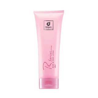 R-series Hand &amp; Body Lotion โลชั่นน้ำหอม อาร์ซีรีย์