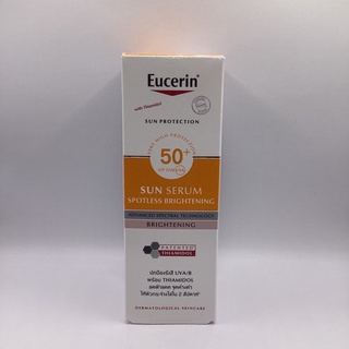 Eucerin SUN SPOTLESS BRIGHTENING SERUM SPF50+ PA+++ (ยูเซอริน ซัน สปอตเลส ไบรท์เทนนิ่ง เซรั่ม เอสพีเอฟ50+ พีเอ+++)