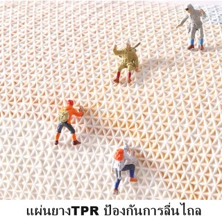 ShopAt.Two[DM5612] พรมเช็ดเท้า ดูดซับน้ำได้ดี พื้นยางกันลื่น ขนาด 40x60 cm. สินค้าพร้อมจัดส่งในไทย