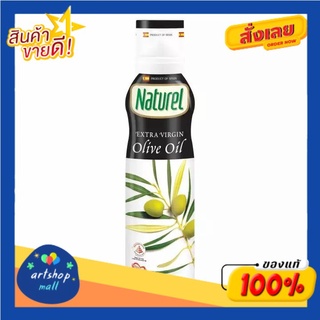 Naturel เนเชอเรล น้ำมันมะกอกเอ็กซ์ตร้า เวอร์จิ้น แบบสเปรย์ 200 มล