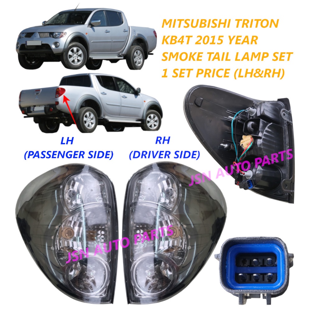 J101S06 mitsubishi TRITON KB4T 2005 YEAR ไฟท้าย, SMOKE TAIL LAMP SET LAMPU BELAKANG