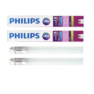 หลอดสั้นแอลอีดีฟิลลิป์ หลอดไฟ LED สั้น EcoFit T8 8W(18W) 60ซม. Philips หลอดสั้น (Daylight ) 2หลอด