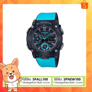 นาฬิกาCASIO G-Shock Carbon Core Guard GA-2000-1A2DR