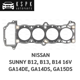 ประเก็นฝาสูบ NISSAN B12, B13, B14 GA14DE, GA14DS, GA15DS 16V