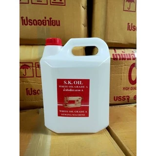 น้ำมันจักร ขนาด 5 ลิตร น้ำมันอย่างดี 5Lเกรด A ทำให้จักรหล่อลื่