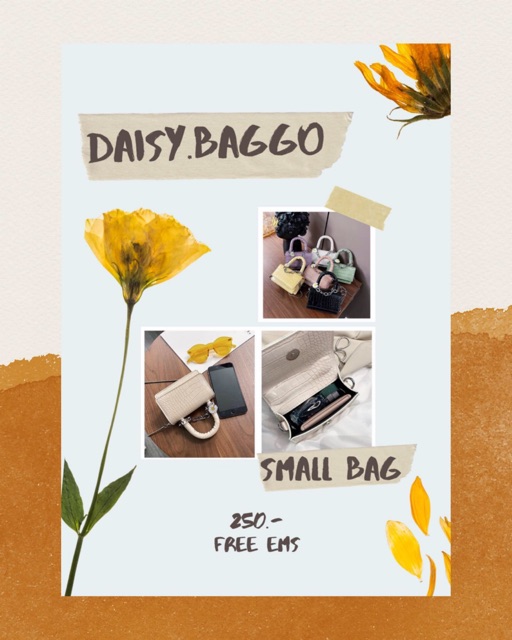 DAISY.BAGGO รุ่น Small Bag