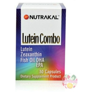 NUTRAKAL Lutein Combo 30 แคปซูล ลูทีน ซีแซนทีน บำรุงสายตา ป้องกันจอประสาทตาเสื่อม