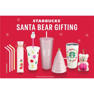 ⭐️Starbucks Christmas Collection 2021⭐️Starbucks Santa Bear Gifting⭐️Starbucks Xmas Collection 2021