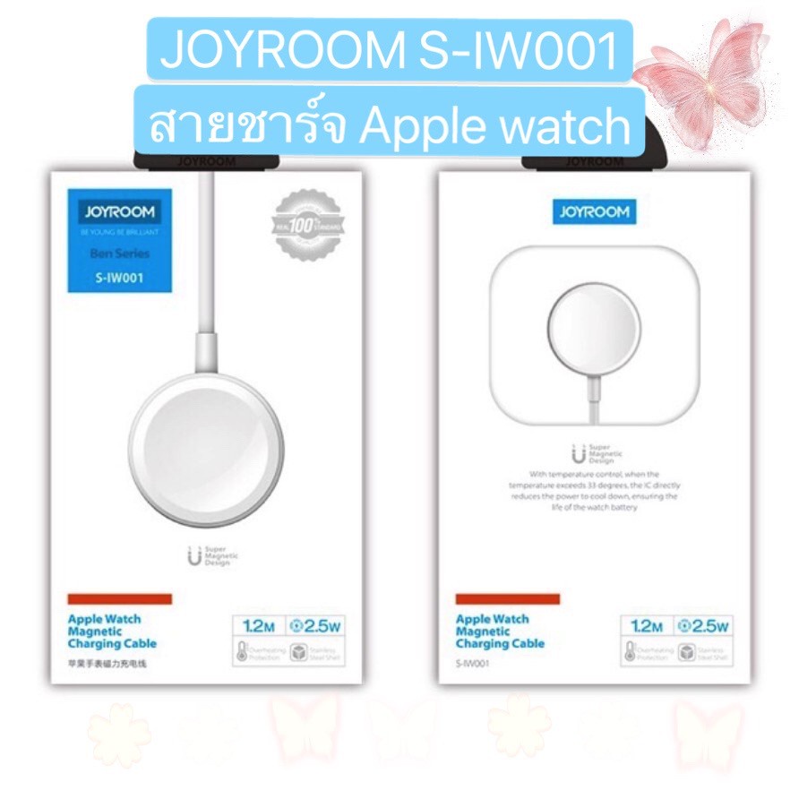 เร็ว JOYROOM S-IW001 สายชาร์จ Apple Watch
