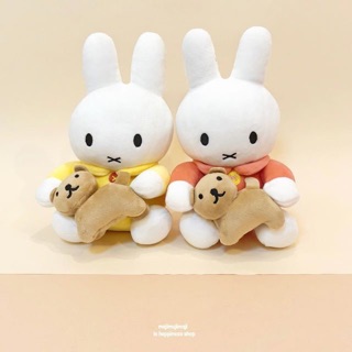 ตุ๊กตา miffy