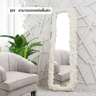 พียูโฟม สเปรย์พียูโฟม สเปรย์โฟม พียูโฟมกระป๋อง สเปรย์โฟมเอนกประสงค์ PU FOAM โฟมอุดรอยรั่ว โฟมอุดรอยร้าว NO:Y085
