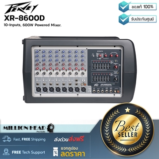 Peavey : XR-8600D by Millionhead (พาวเวอร์มิกเซอร์ 10 อินพุต มาพร้อมเอฟเฟคมากมายฟังก์ชั่นจัดเต็ม ตัวเดียวครบจบเลย)