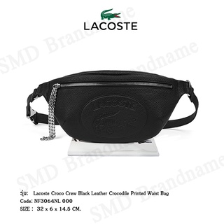 Lacoste กระเป๋าคาดอกผู้หญิง รุ่น Lacoste Croco Crew Black Leather Crocodile Printed Waist Bag Code: NF3064NL 000